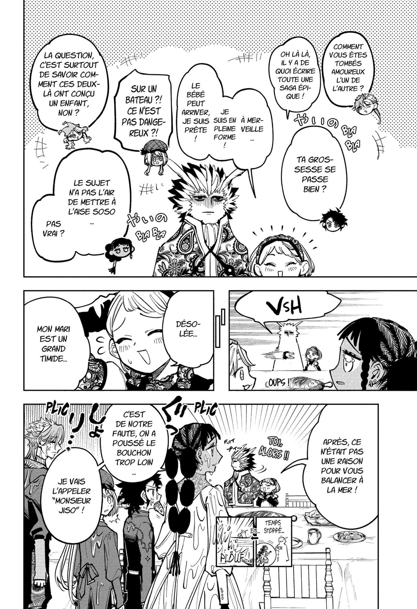 Read Ichi the Witch FR Manga Online