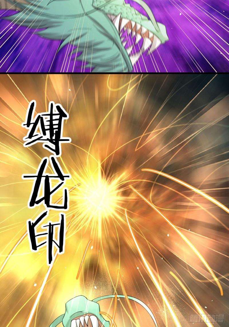 Read Immortal Swordsman in The Reverse World FR Manga Online