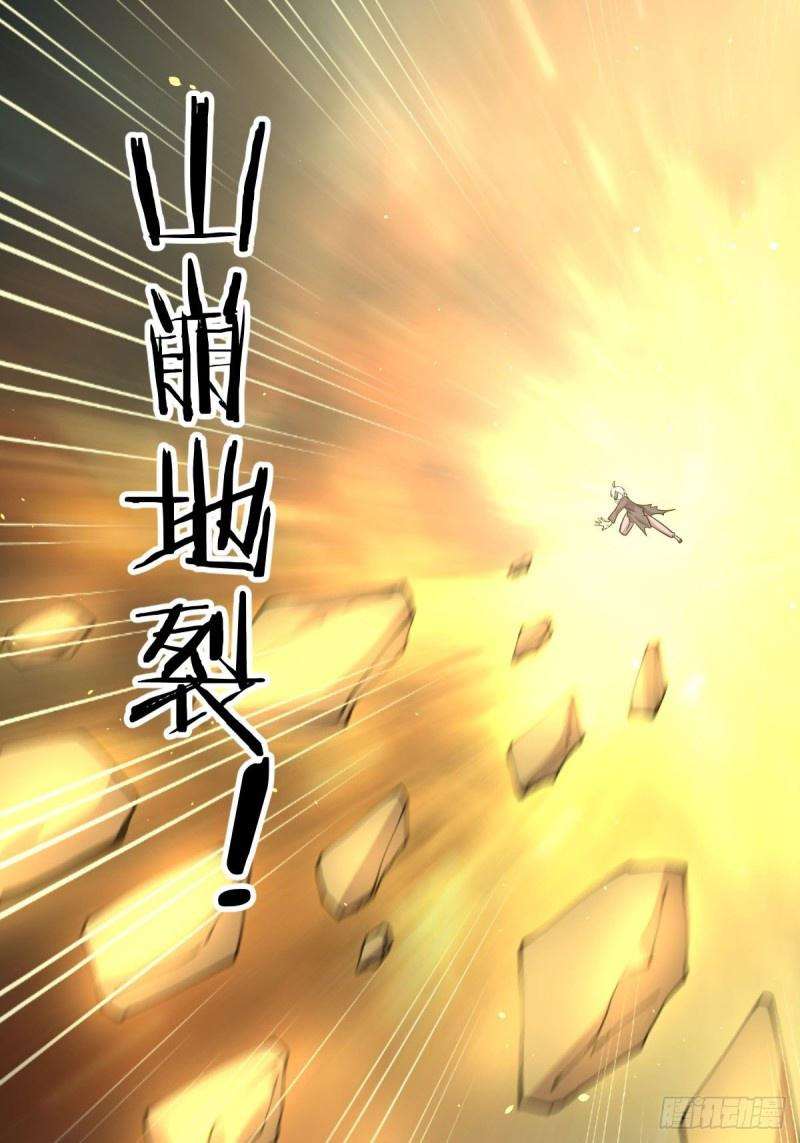 Read Immortal Swordsman in The Reverse World FR Manga Online