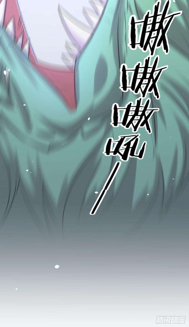 Read Immortal Swordsman in The Reverse World FR Manga Online
