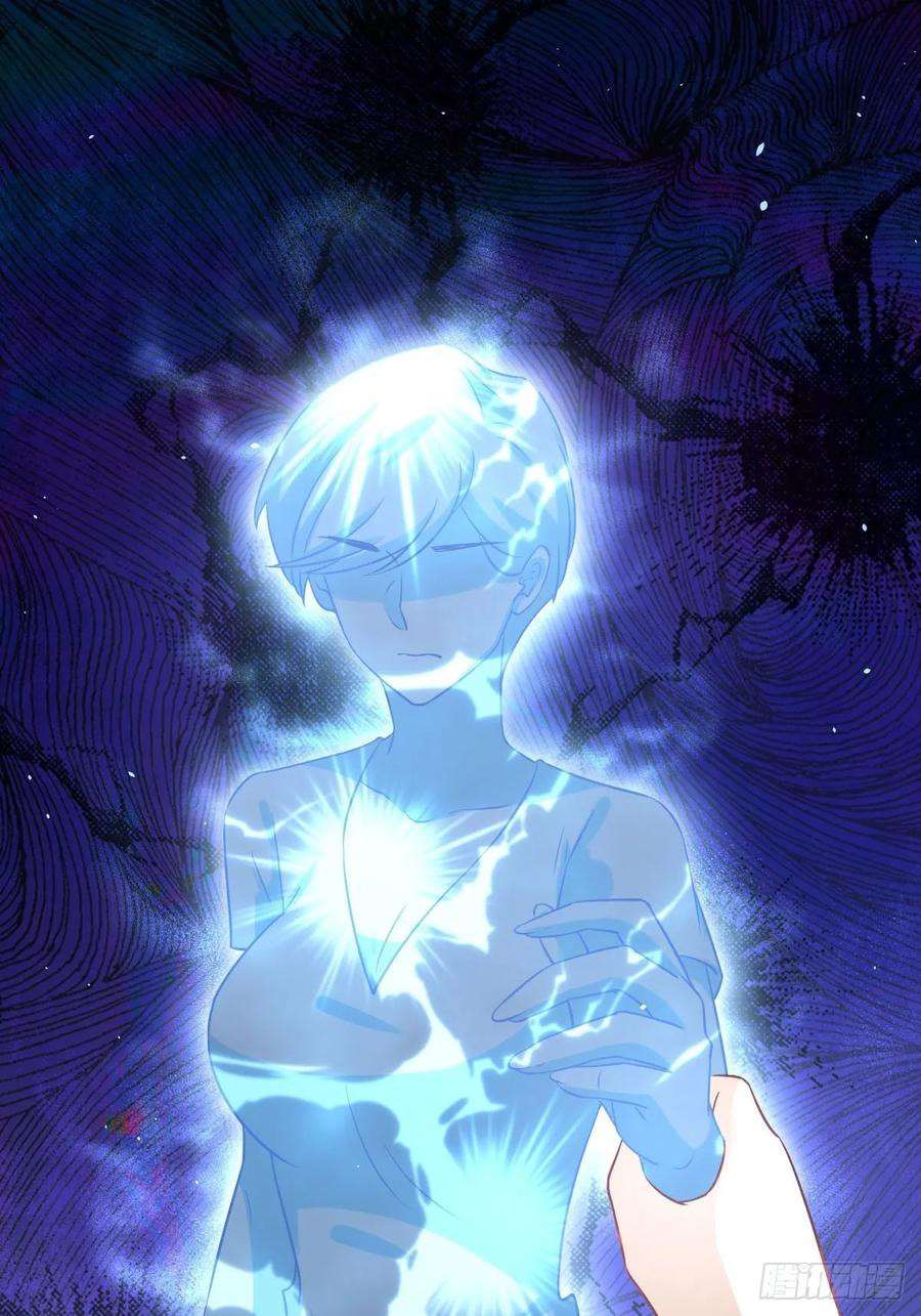 Read Immortal Swordsman in The Reverse World FR Manga Online