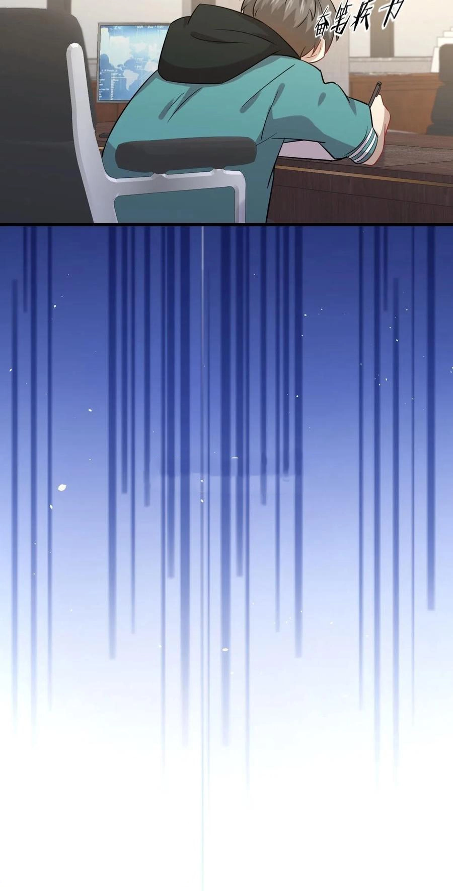 Read Immortal Swordsman in The Reverse World FR Manga Online