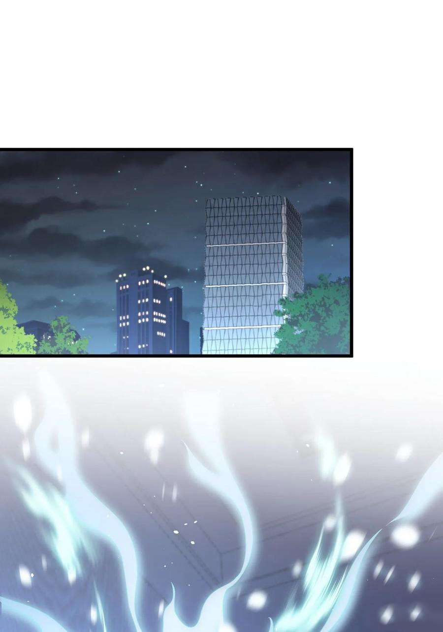 Read Immortal Swordsman in The Reverse World FR Manga Online