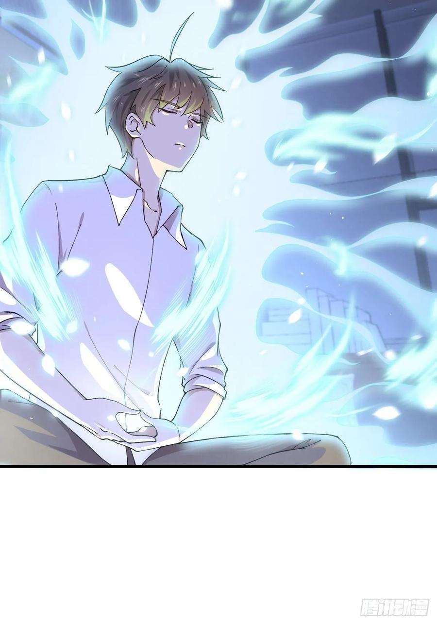 Read Immortal Swordsman in The Reverse World FR Manga Online