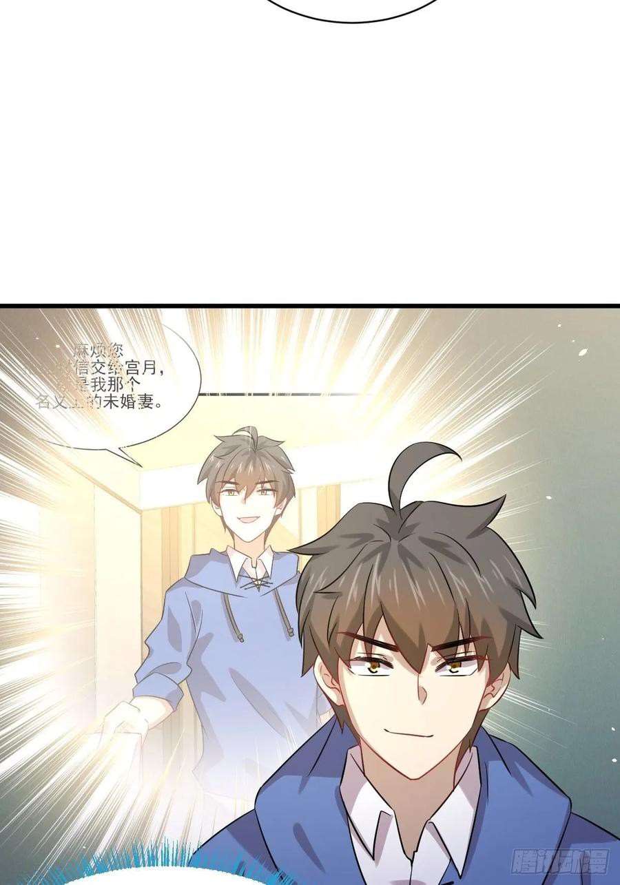 Read Immortal Swordsman in The Reverse World FR Manga Online