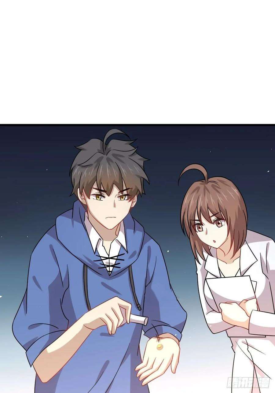 Read Immortal Swordsman in The Reverse World FR Manga Online