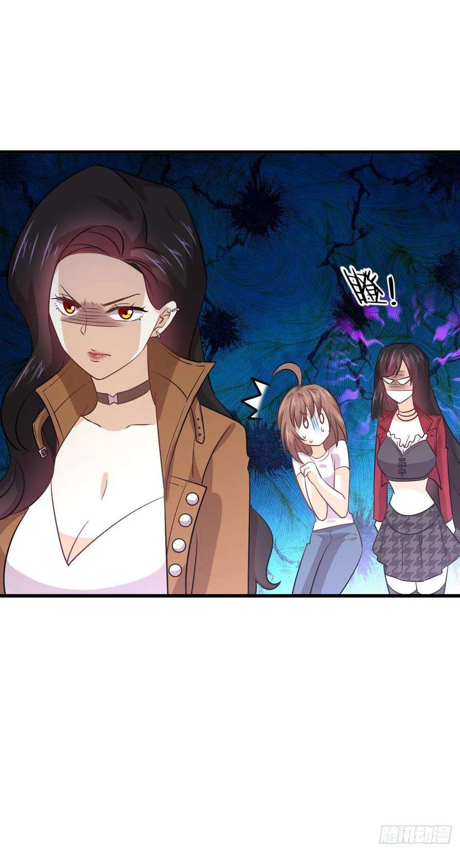 Read Immortal Swordsman in The Reverse World FR Manga Online