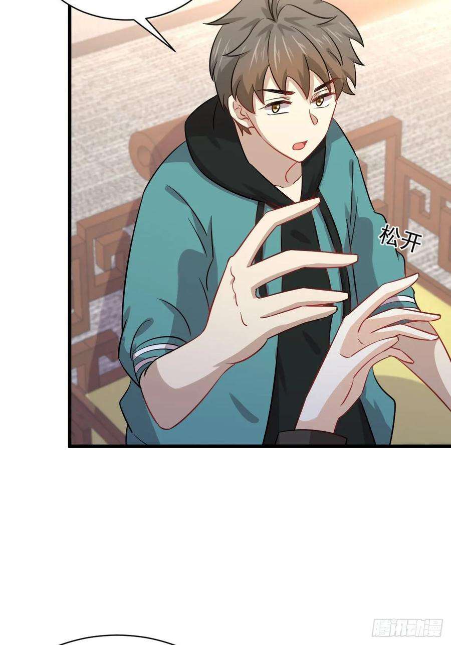 Read Immortal Swordsman in The Reverse World FR Manga Online