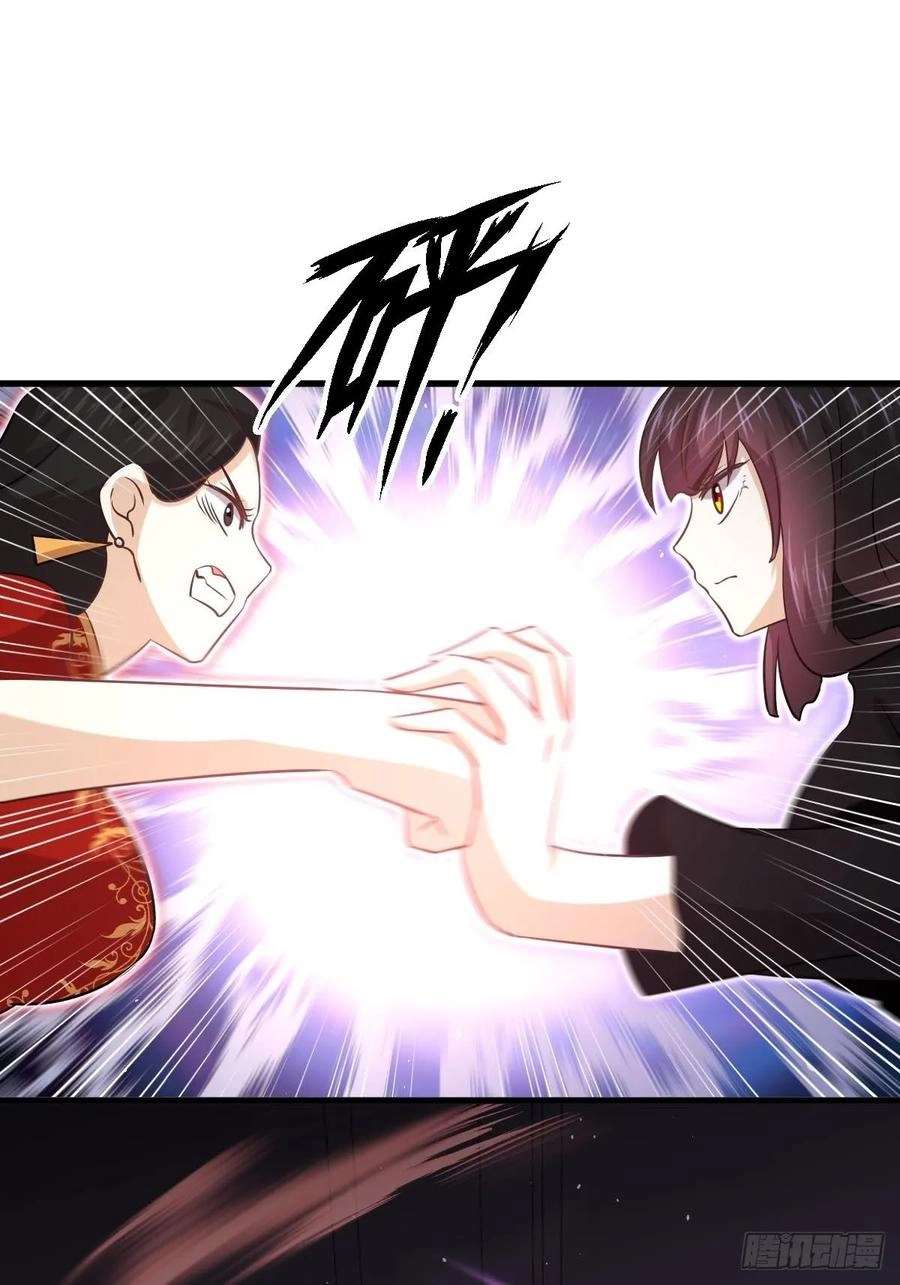 Read Immortal Swordsman in The Reverse World FR Manga Online