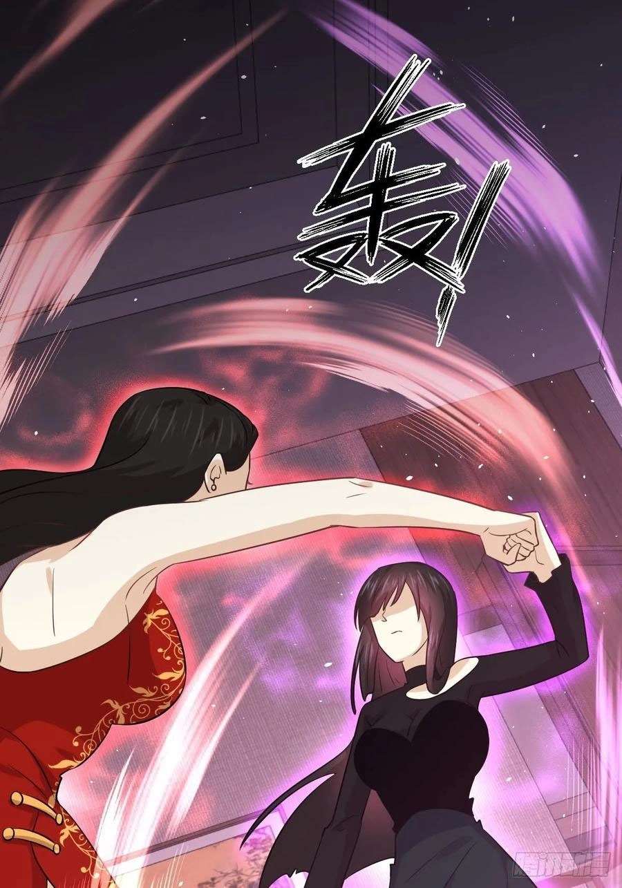 Read Immortal Swordsman in The Reverse World FR Manga Online