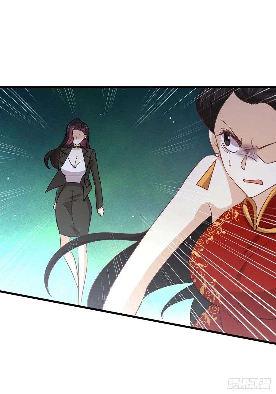Read Immortal Swordsman in The Reverse World FR Manga Online
