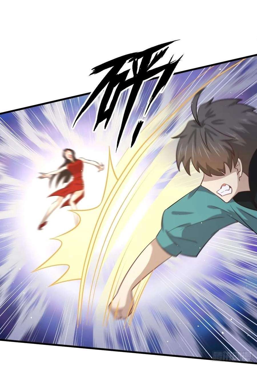 Read Immortal Swordsman in The Reverse World FR Manga Online