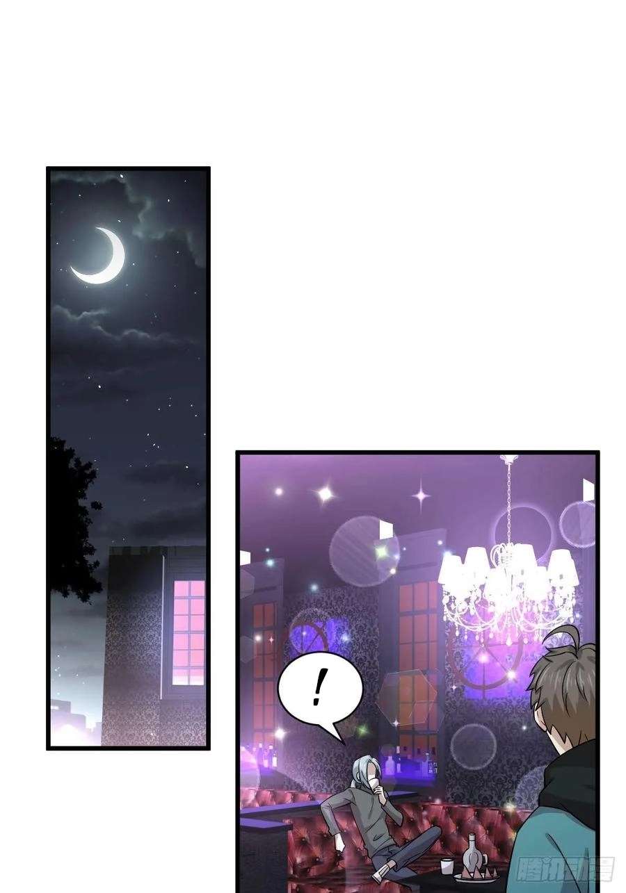 Read Immortal Swordsman in The Reverse World FR Manga Online