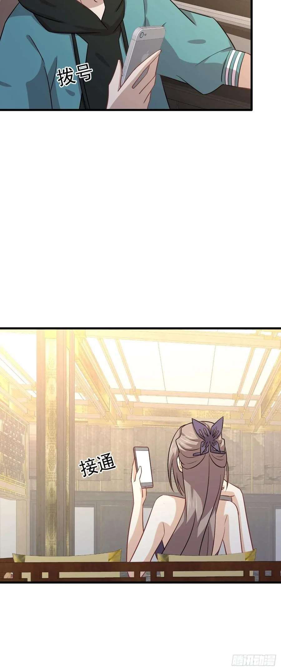 Read Immortal Swordsman in The Reverse World FR Manga Online