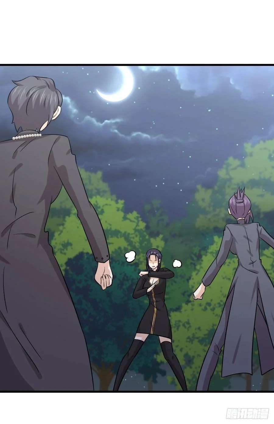 Read Immortal Swordsman in The Reverse World FR Manga Online