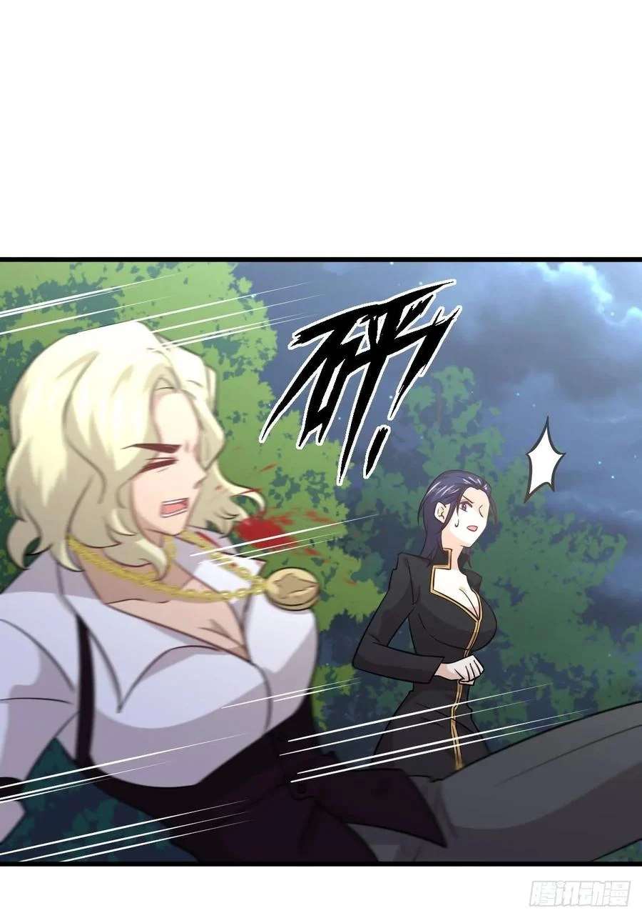 Read Immortal Swordsman in The Reverse World FR Manga Online
