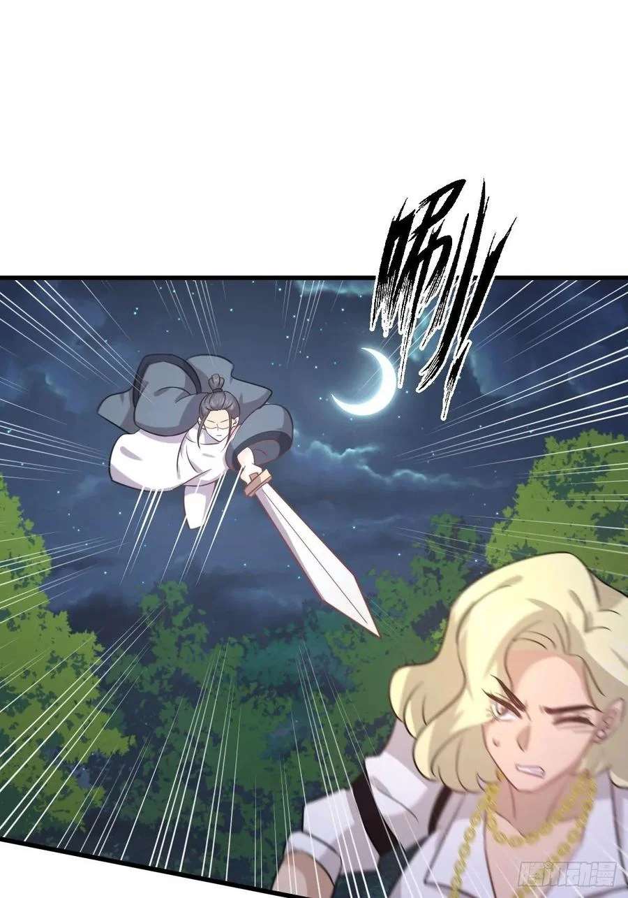 Read Immortal Swordsman in The Reverse World FR Manga Online
