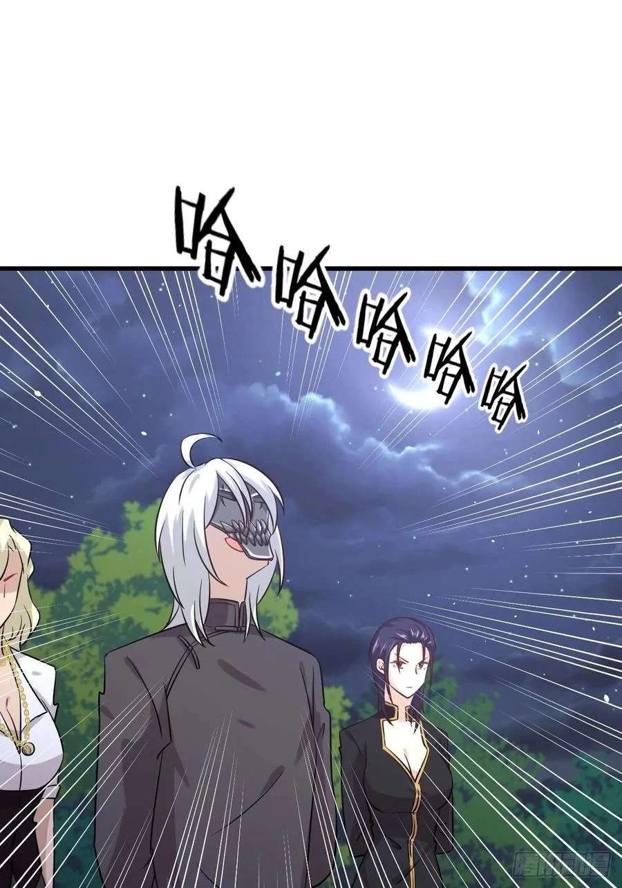 Read Immortal Swordsman in The Reverse World FR Manga Online