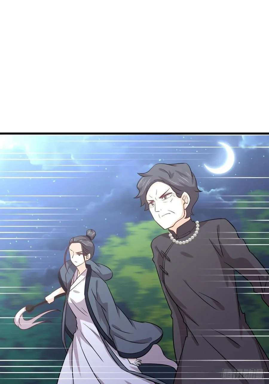 Read Immortal Swordsman in The Reverse World FR Manga Online