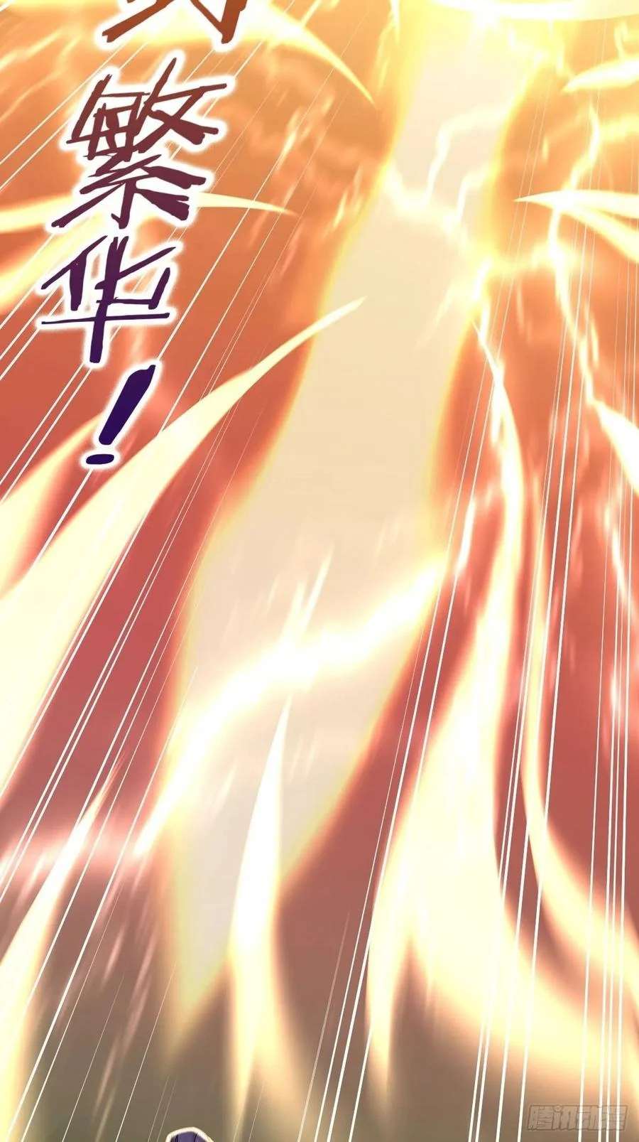 Read Immortal Swordsman in The Reverse World FR Manga Online