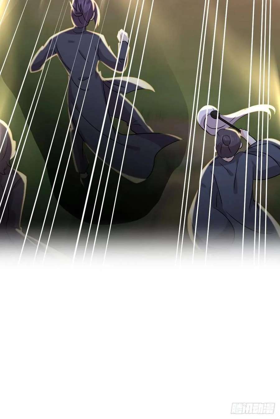 Read Immortal Swordsman in The Reverse World FR Manga Online