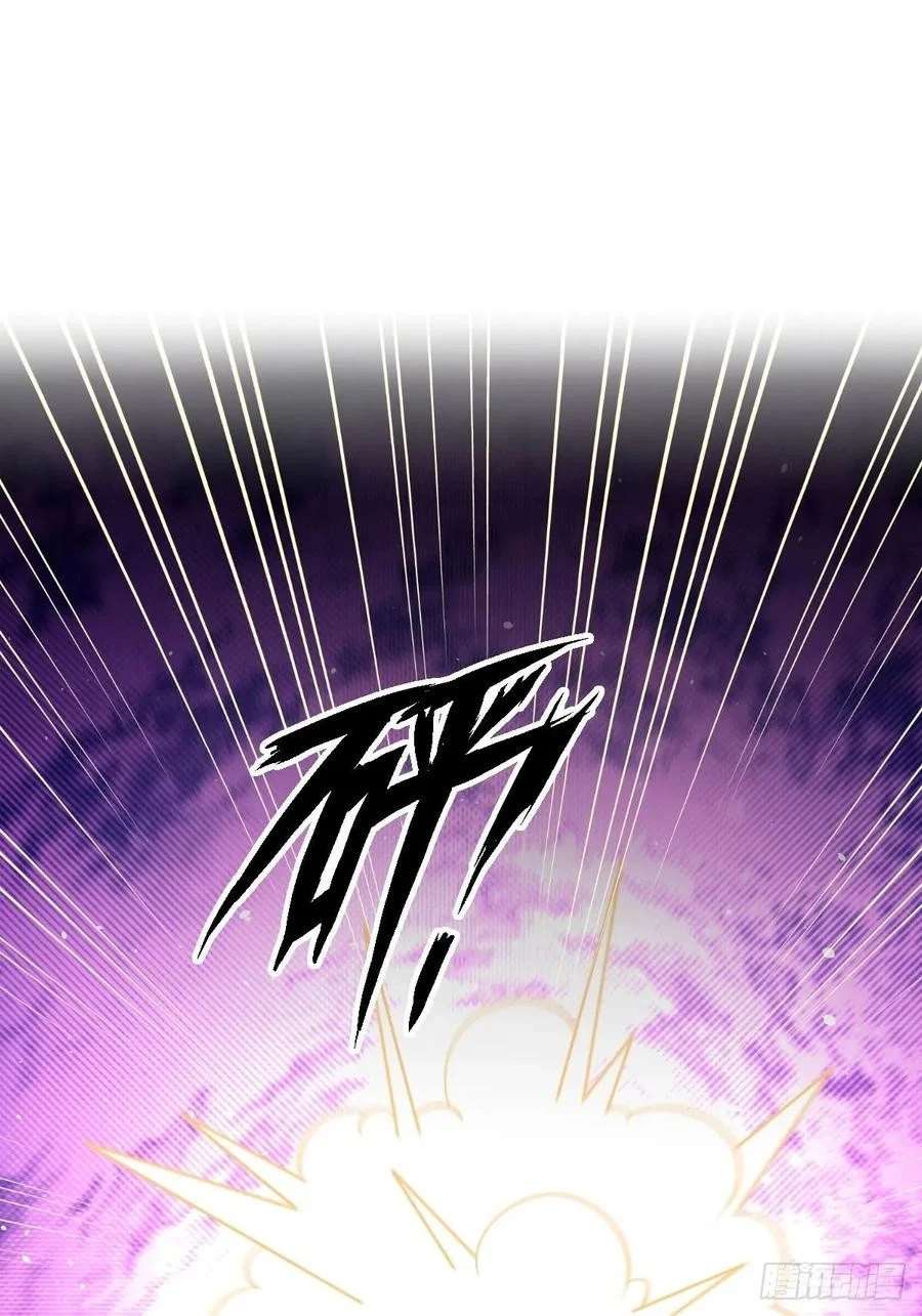 Read Immortal Swordsman in The Reverse World FR Manga Online