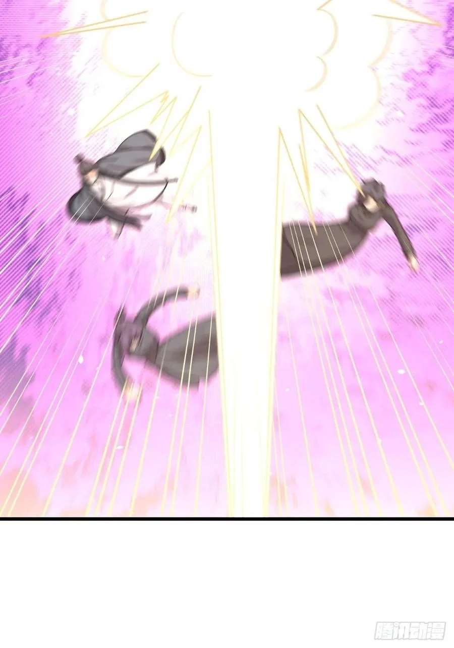 Read Immortal Swordsman in The Reverse World FR Manga Online