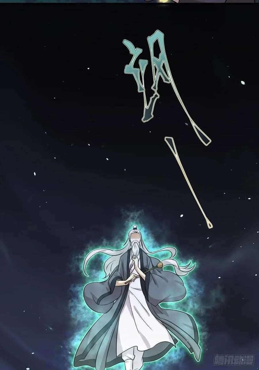 Read Immortal Swordsman in The Reverse World FR Manga Online