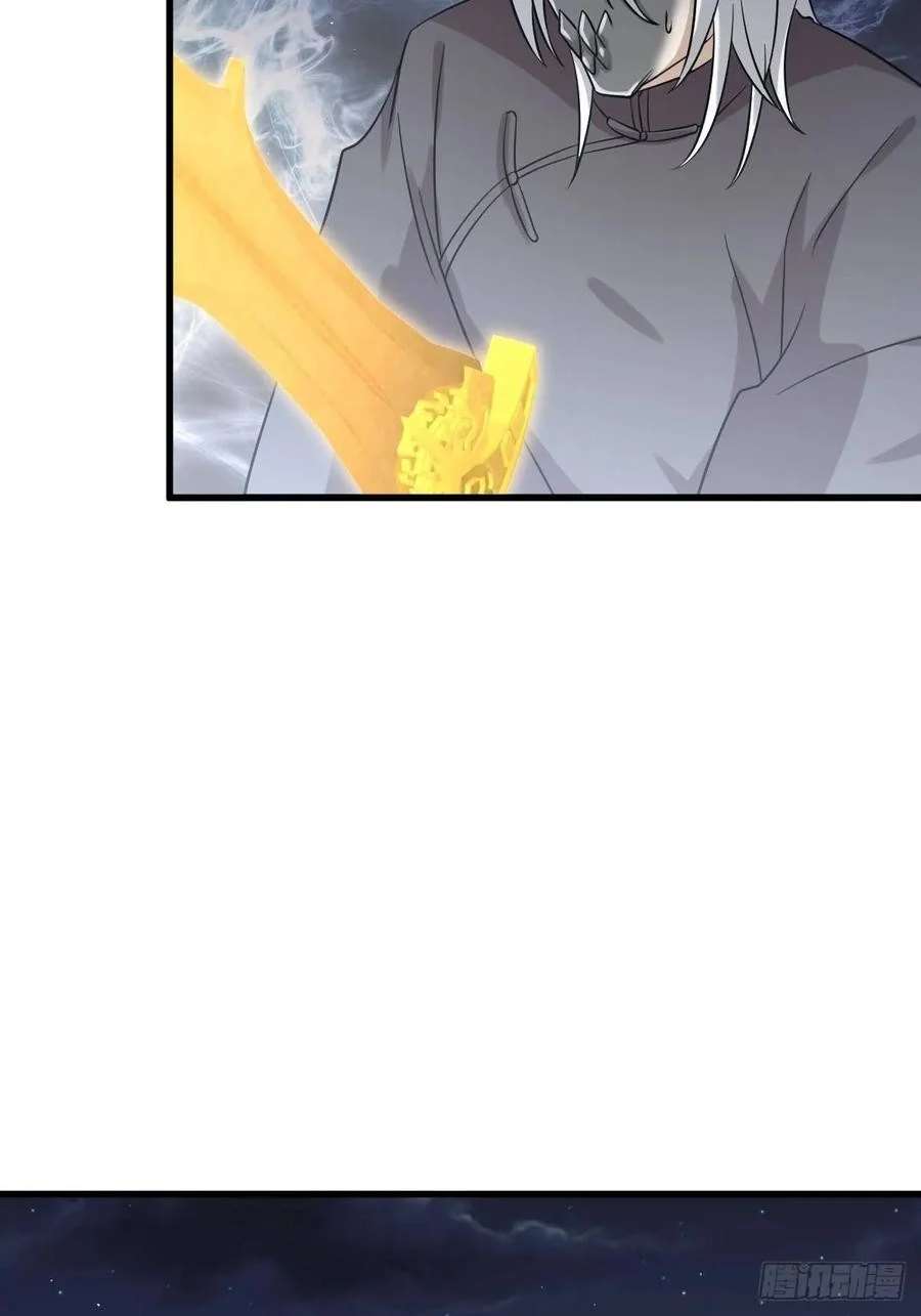 Read Immortal Swordsman in The Reverse World FR Manga Online