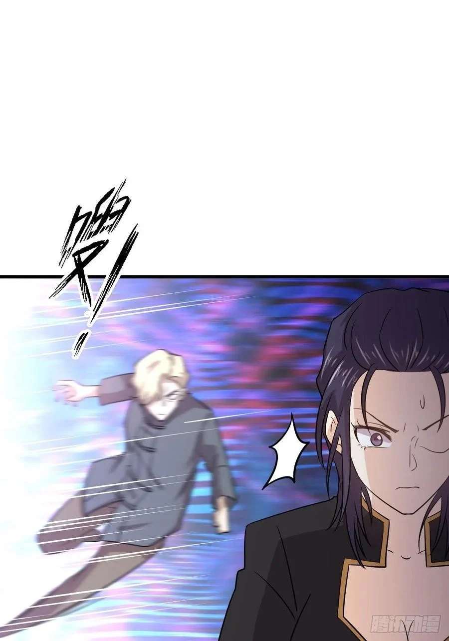 Read Immortal Swordsman in The Reverse World FR Manga Online