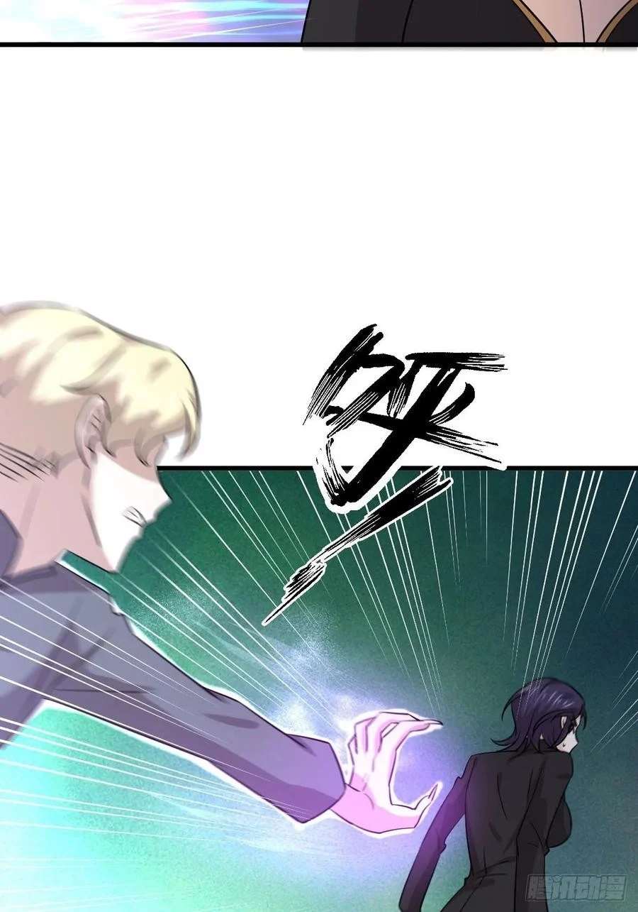 Read Immortal Swordsman in The Reverse World FR Manga Online