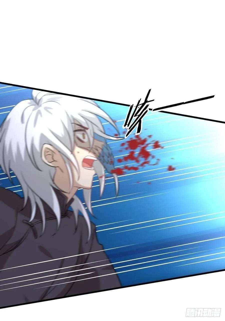 Read Immortal Swordsman in The Reverse World FR Manga Online