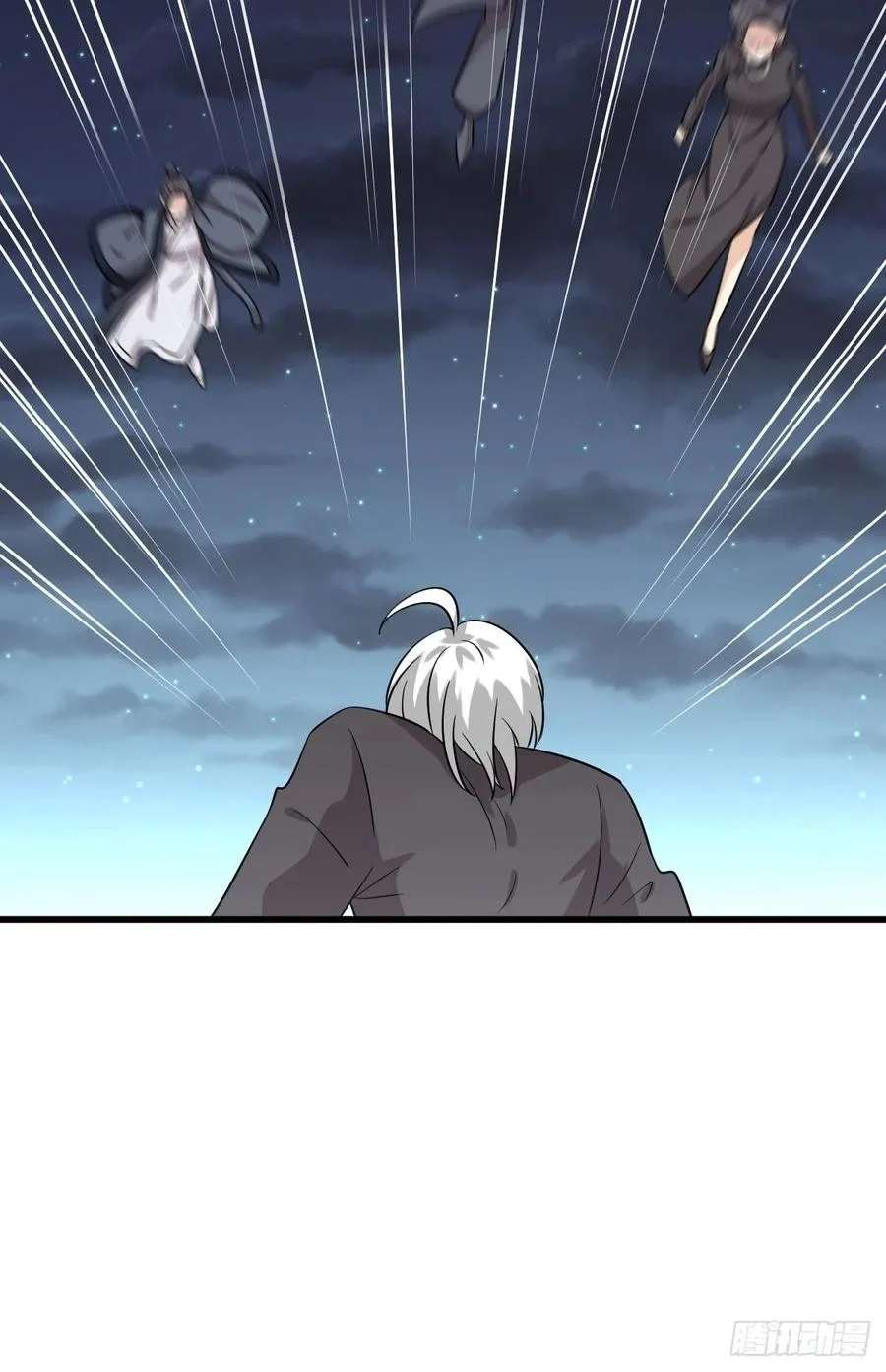 Read Immortal Swordsman in The Reverse World FR Manga Online