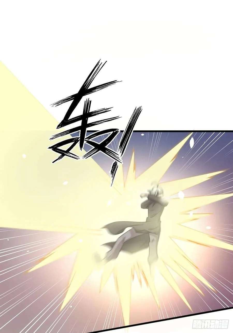 Read Immortal Swordsman in The Reverse World FR Manga Online