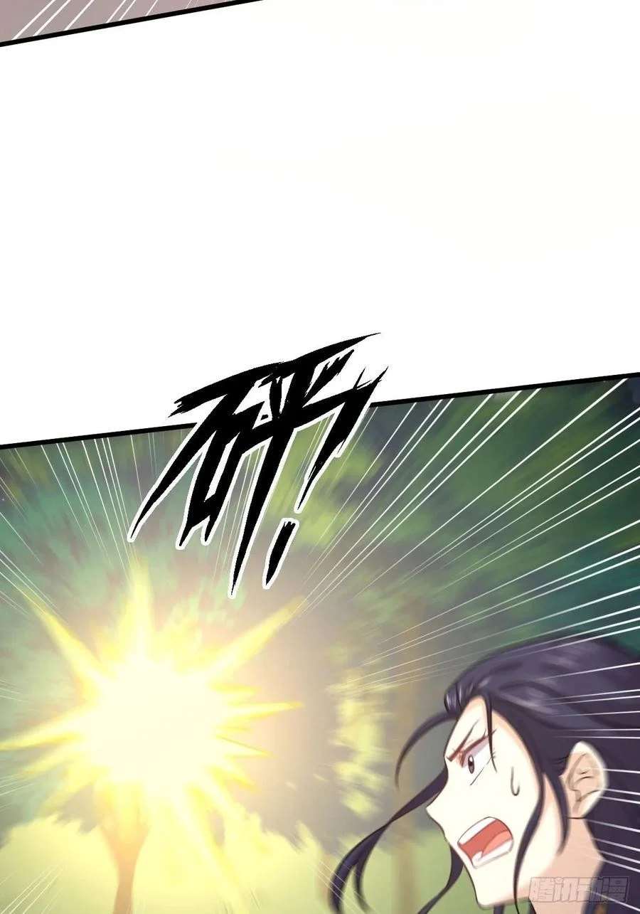 Read Immortal Swordsman in The Reverse World FR Manga Online
