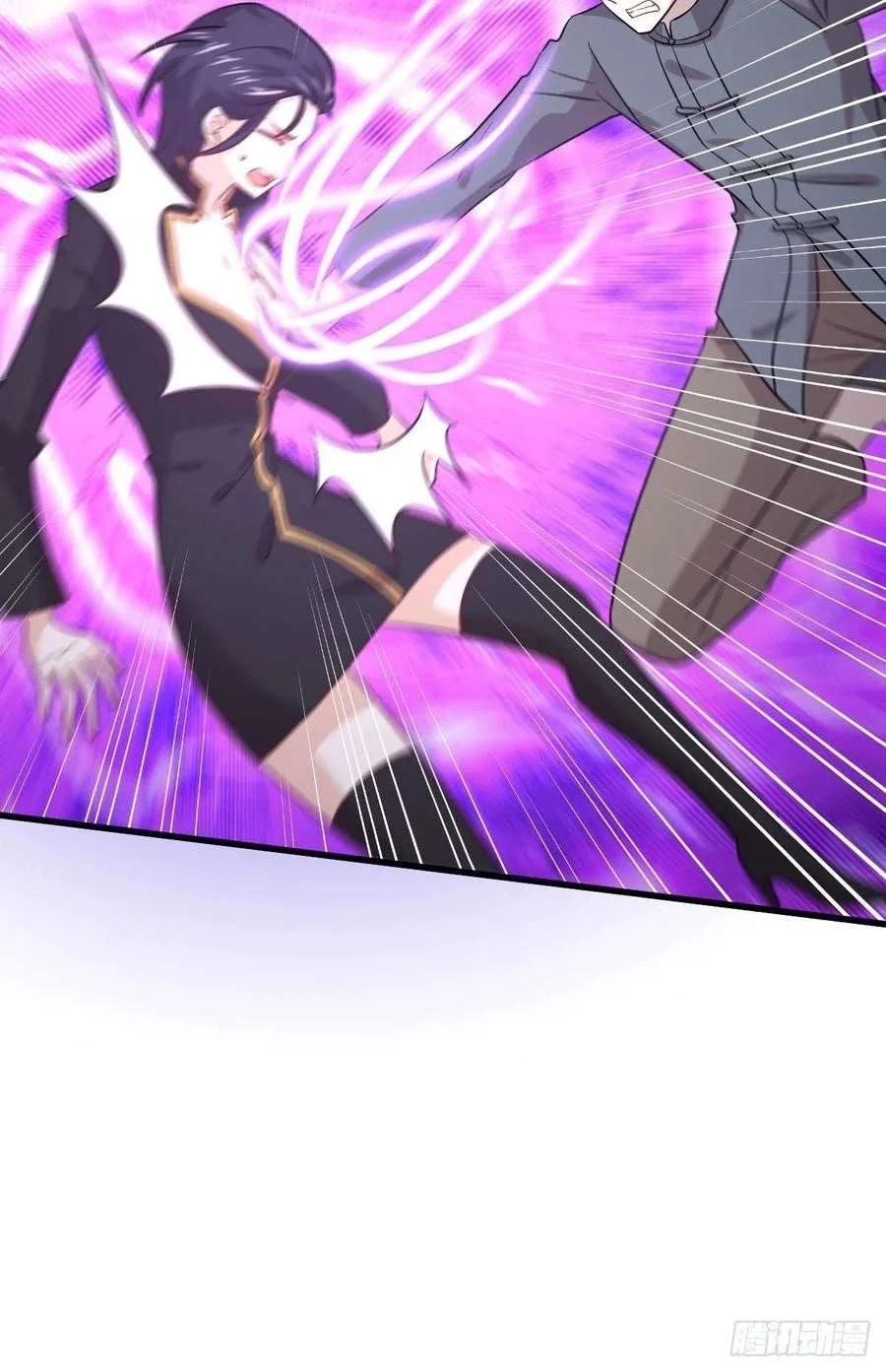 Read Immortal Swordsman in The Reverse World FR Manga Online