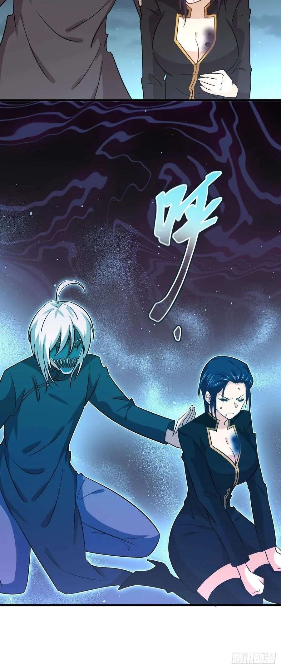 Read Immortal Swordsman in The Reverse World FR Manga Online