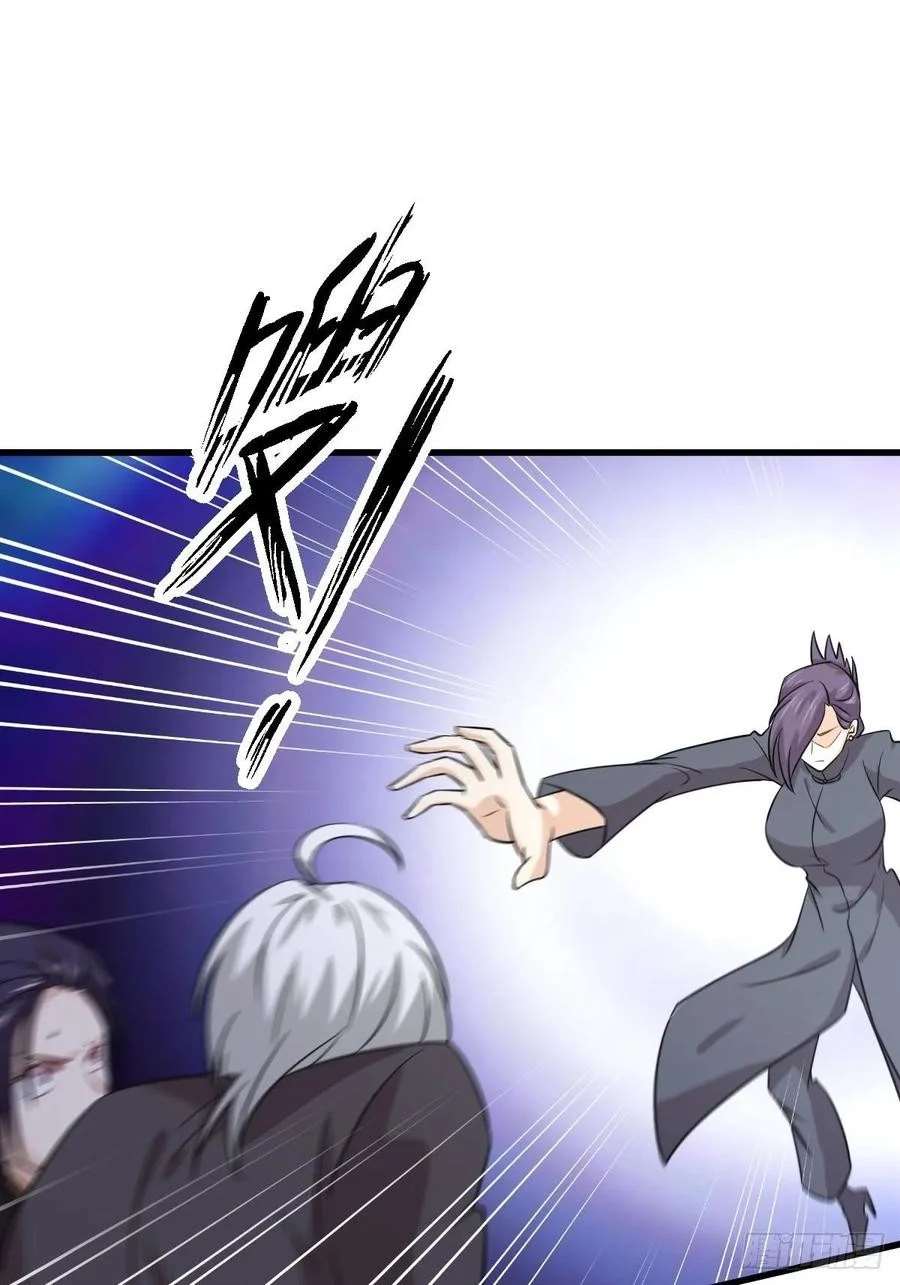Read Immortal Swordsman in The Reverse World FR Manga Online
