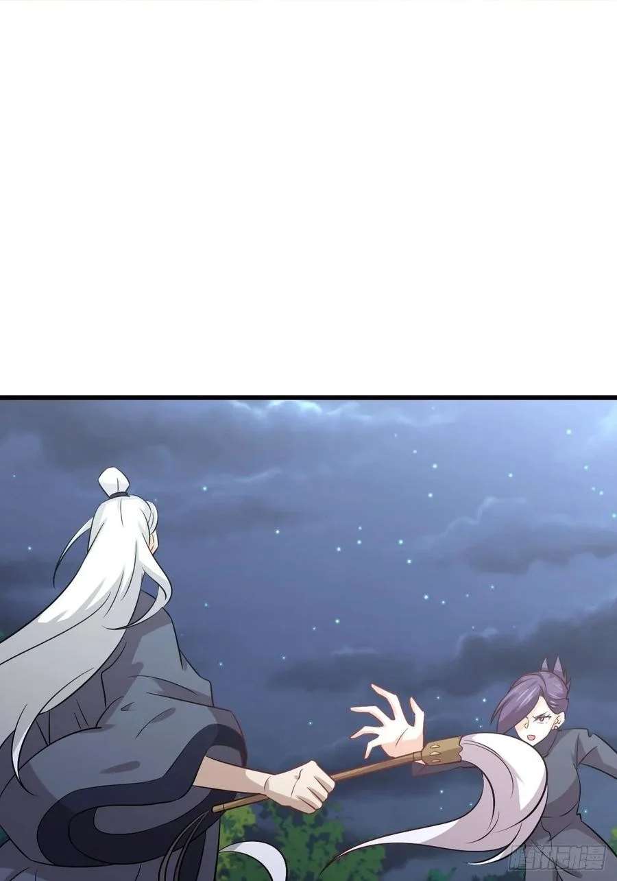 Read Immortal Swordsman in The Reverse World FR Manga Online