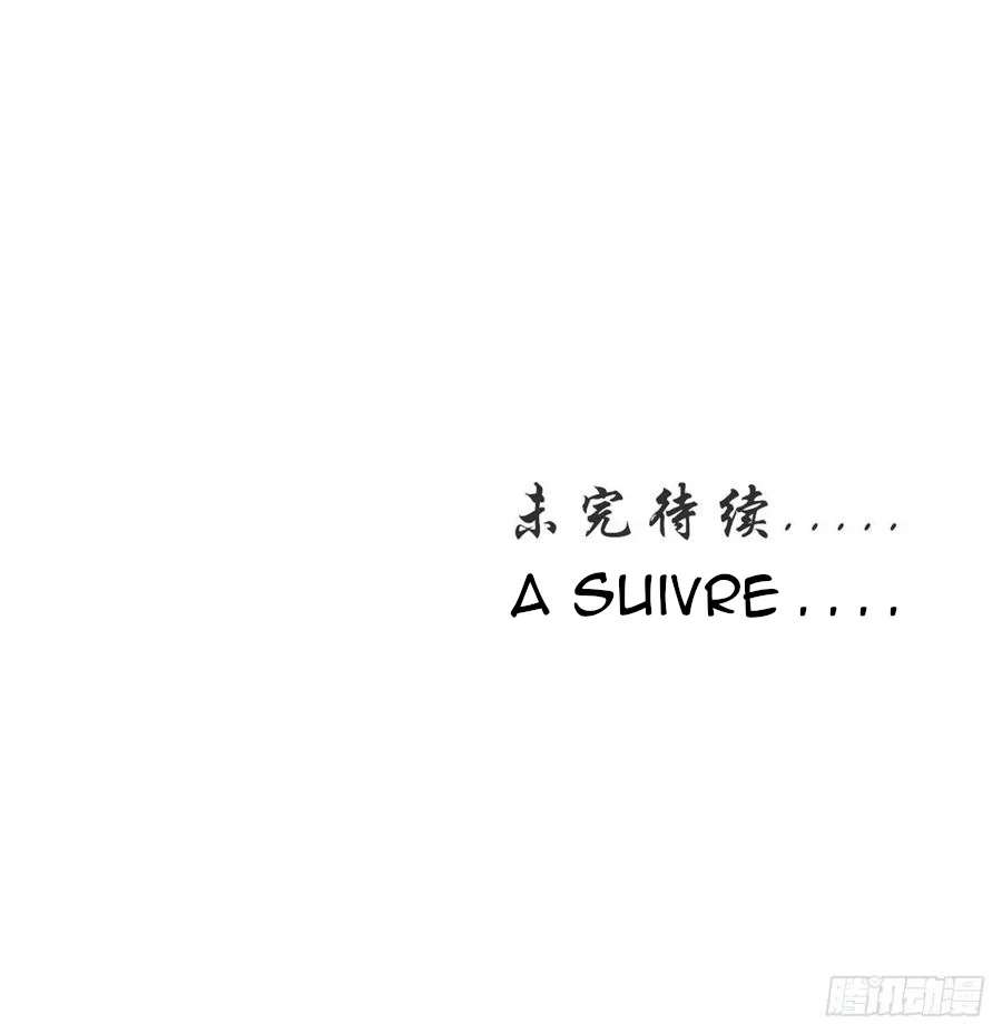Read Immortal Swordsman in The Reverse World FR Manga Online