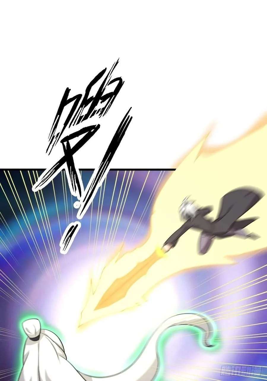 Read Immortal Swordsman in The Reverse World FR Manga Online