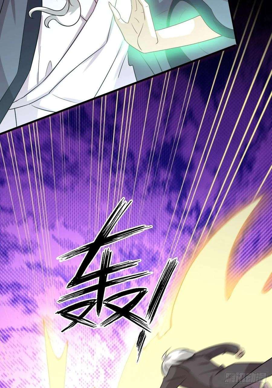Read Immortal Swordsman in The Reverse World FR Manga Online