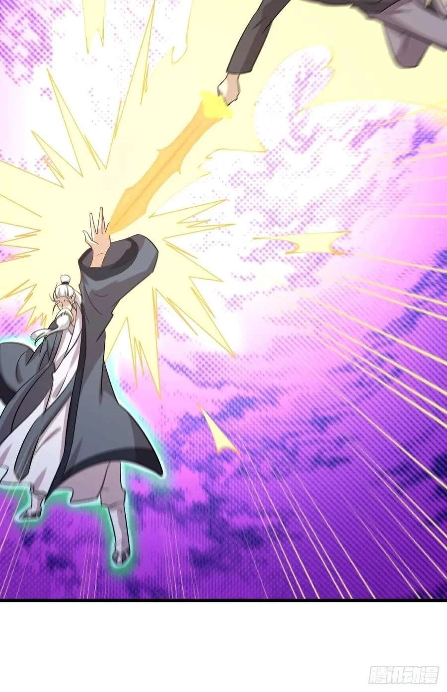 Read Immortal Swordsman in The Reverse World FR Manga Online