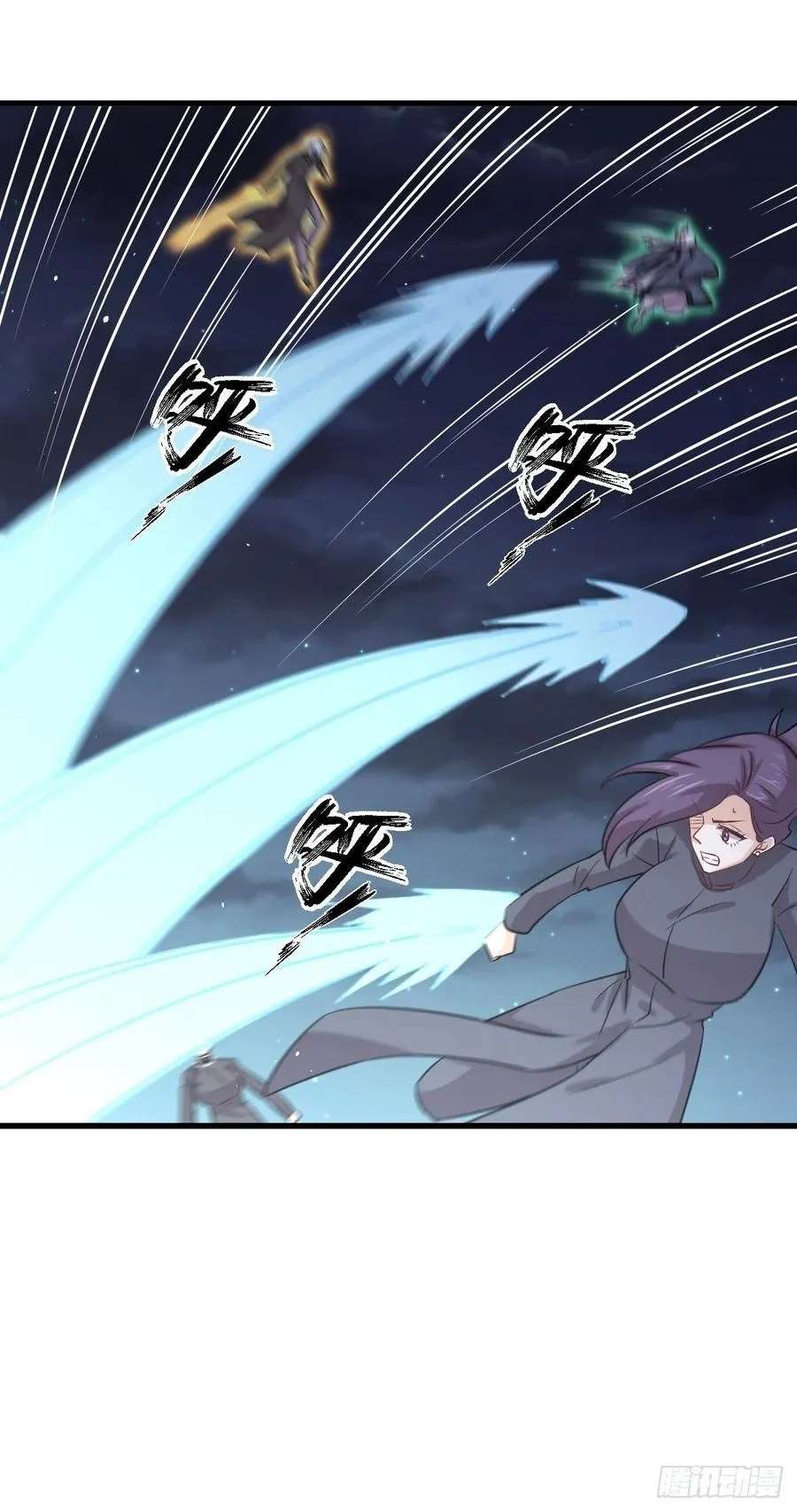 Read Immortal Swordsman in The Reverse World FR Manga Online