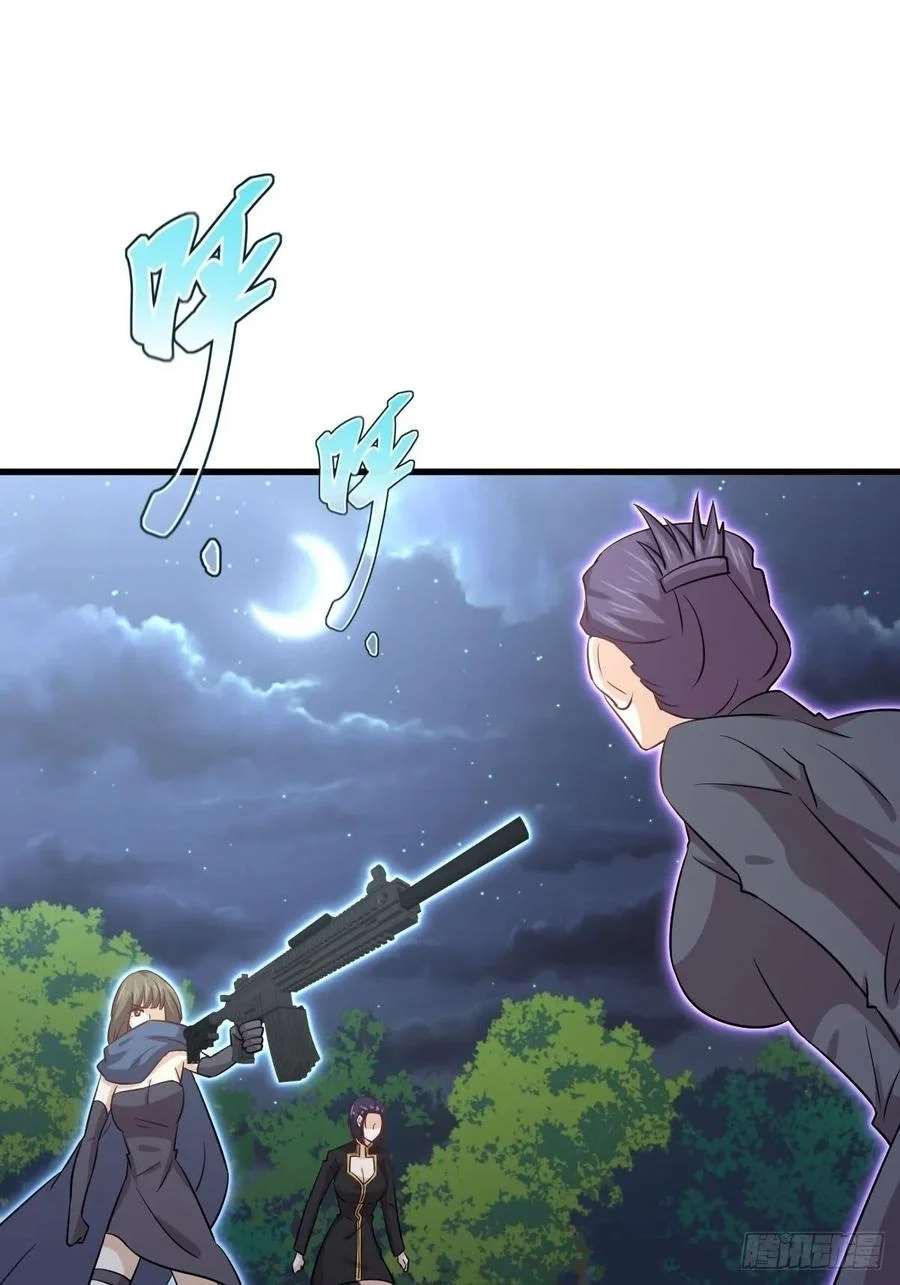 Read Immortal Swordsman in The Reverse World FR Manga Online