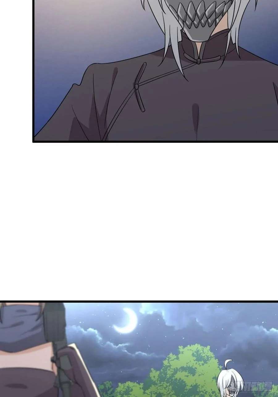 Read Immortal Swordsman in The Reverse World FR Manga Online