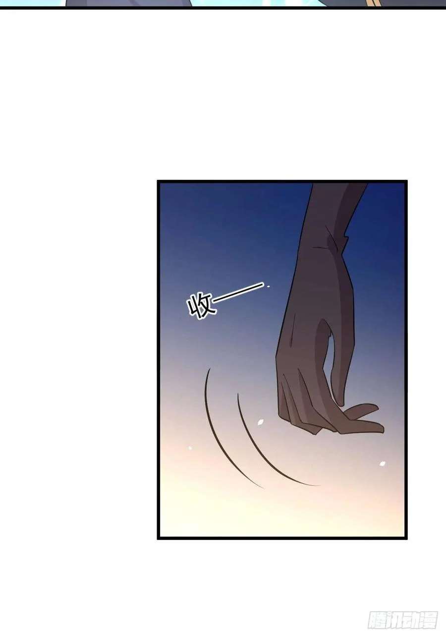 Read Immortal Swordsman in The Reverse World FR Manga Online