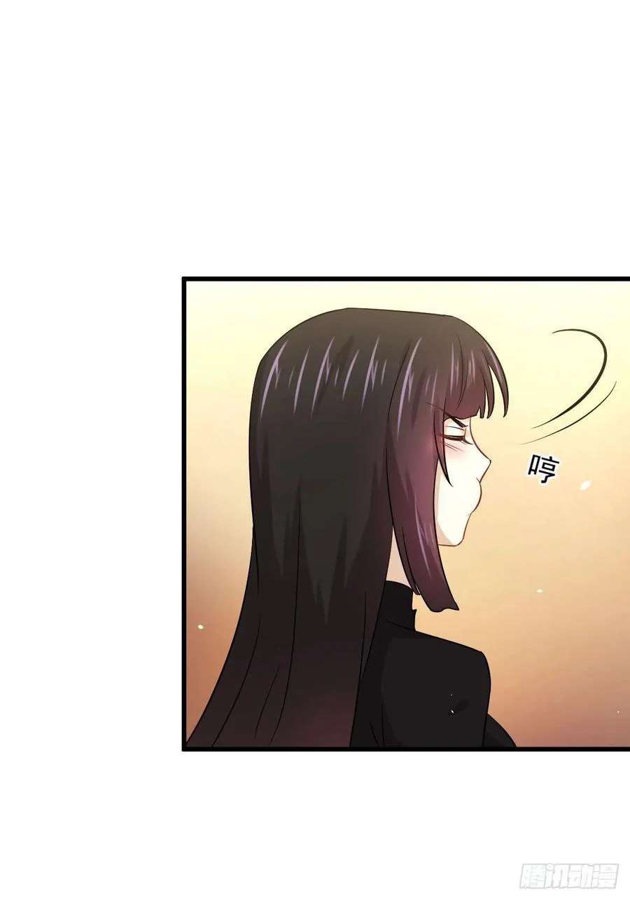 Read Immortal Swordsman in The Reverse World FR Manga Online