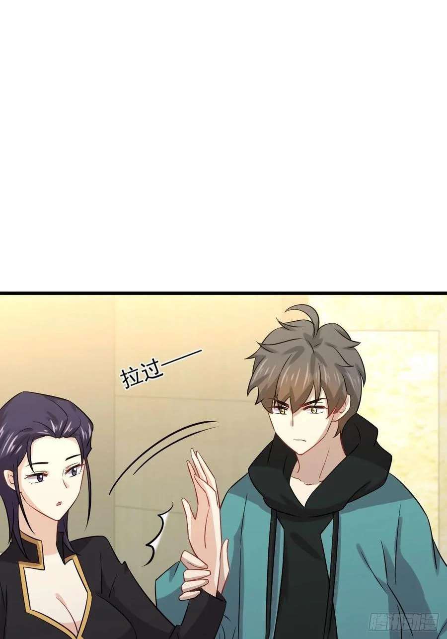 Read Immortal Swordsman in The Reverse World FR Manga Online