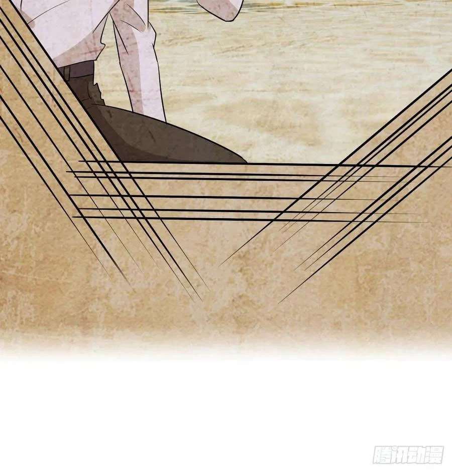 Read Immortal Swordsman in The Reverse World FR Manga Online